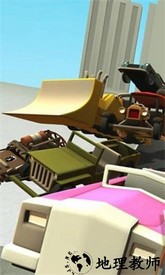 车祸英雄最新版本2023 v1.43.1 安卓版 2