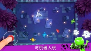 火柴人派对四人游戏(stickman party) v2.3.5 安卓版 3