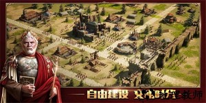泰拉贝尔官方版 v1.250.263 安卓版 2