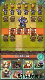 巨像骑士团 v1.11.03 安卓版 2