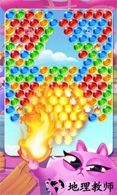 泡泡龙大作战最新版 v1.0.3 安卓版 1