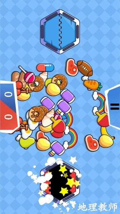 手指躲猫猫手机版 v1.0.0 安卓版 0