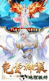 星辰灭 v5.6.0 安卓版 0