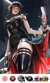 动漫填色迷官方版 v1.3.6 安卓版 1