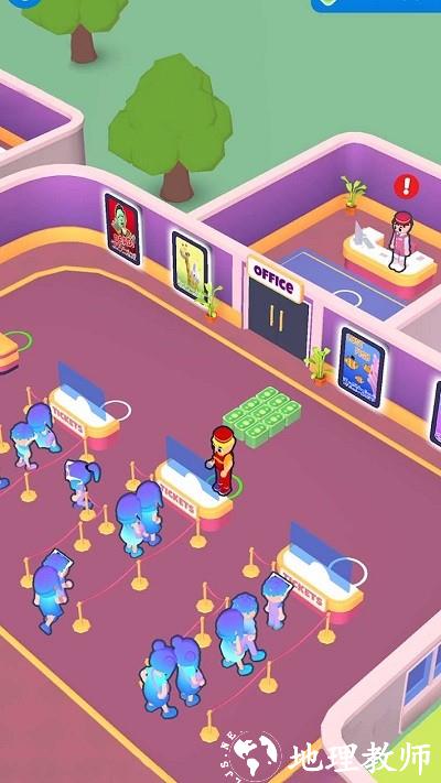 影院大亨最新版 v1.2.2 安卓版 0