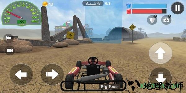 赛车卡丁车游戏 v1.0 安卓版 0