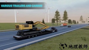 卡车司机重型货物游戏 v1.121 安卓版 1