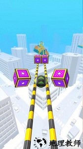 滚球天空手游 v1.0.0 安卓版 2