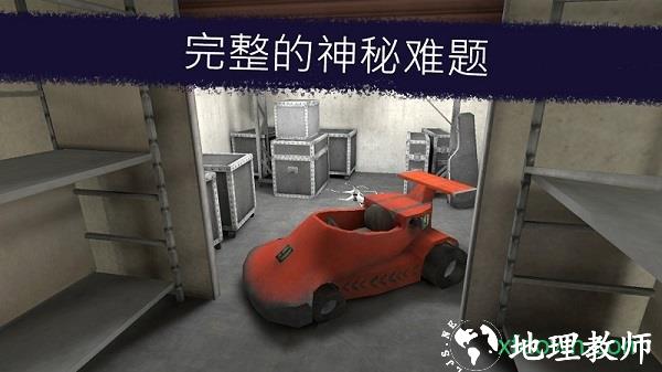 恐怖冰淇淋1中文版 v1.2.5 安卓版 2