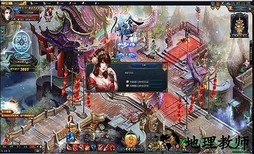 仙魔令h5版本手游 v1.0.0 安卓版 0
