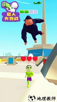 巨人大作战手机版 v1.0.1 安卓版 0