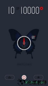 十步万度 v3.2 安卓版 1