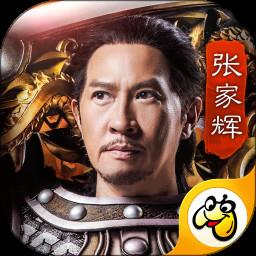 贪玩蓝月红包版