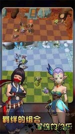 疯狂连萌自走棋 v1.98 安卓版 0