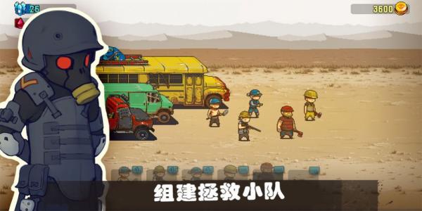 恐怖刺激的多人手游大全_恐怖刺激的多人手游合集