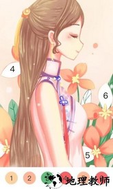 趣涂色红包版 v1.4.1 安卓版 0