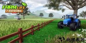 农场生活模拟器手机版 v1.4 安卓版 3