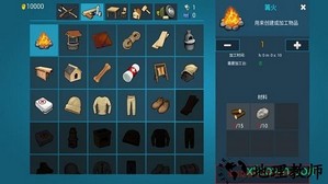海洋家园生存岛汉化版 v3.3.0.6 安卓中文版 3