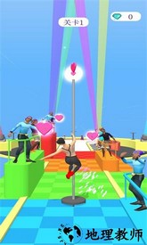 跳舞我最美游戏 v1.0 安卓版 2