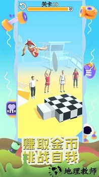 运动我贼6手机版 v1.0.1 安卓版 0