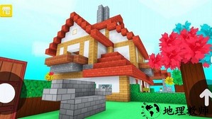 像素建造达人手游 v300.1.1.3018 安卓版 2
