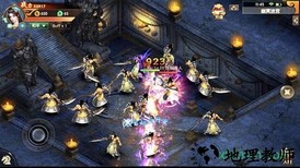 蛮荒修仙录手游(莽荒修仙录) v5.9.0 安卓版 1