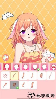 次元动漫头像制作软件 v1.0 安卓版 0
