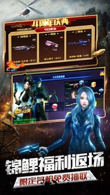 火线精英oppo版本 v0.9.35.257545 安卓版 0