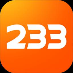 2233游戏盒子