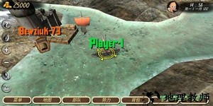 钢铁之躯2新大陆1.5官方版 v1.5 安卓版 1