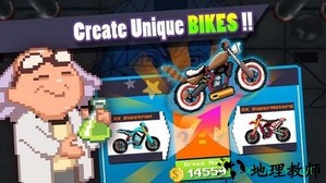 摩托制造商手游 v1.325 安卓版 2