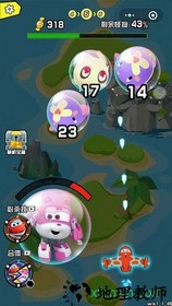 超级飞侠乐迪加速手游 v1.0.6 安卓版 1