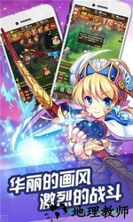 百将录九游客户端 v1.8.0.1224 安卓版 1