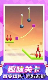 刺激保龄球官方版 v1.0.8 安卓版 0