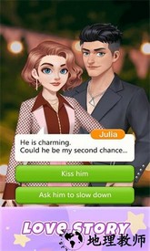 爱与拼图游戏 v1.0.4.9 安卓版 0