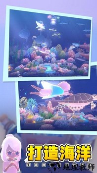 我是小鱼儿手机版 v1.0.5 安卓版 0