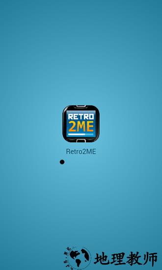 retro2me模拟器(java模拟) v2.1.0 安卓版 1