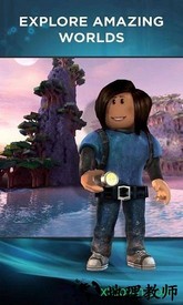 roblox手机版游戏2021 v2.469.419180 安卓官方版 0