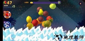 水果切割模拟器手游 v1.1.4 安卓版 1