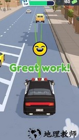 交通警察模拟3d中文版 v1.4.7 安卓版 1