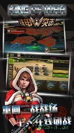 铁甲突击 v3.2.0.10557 安卓版 2