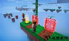 点点跳跃小游戏 v1.3.4 安卓版 2