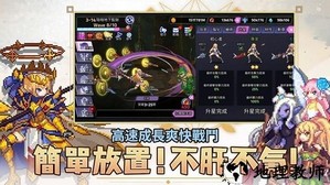枪术师传说手机版 v1.2.10 安卓版 1