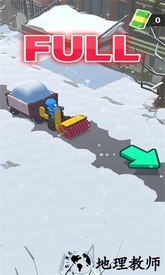 铲雪工手游 v1.0.8 安卓版 1