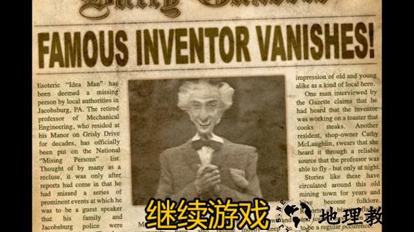 恐怖庄园的秘密汉化版 v2 安卓版 2