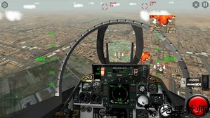 模拟空战最新版 v4.1.4 安卓版 0