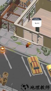 生存城市建造者游戏(Abandoned City Survival) v1.0.8 安卓版 0