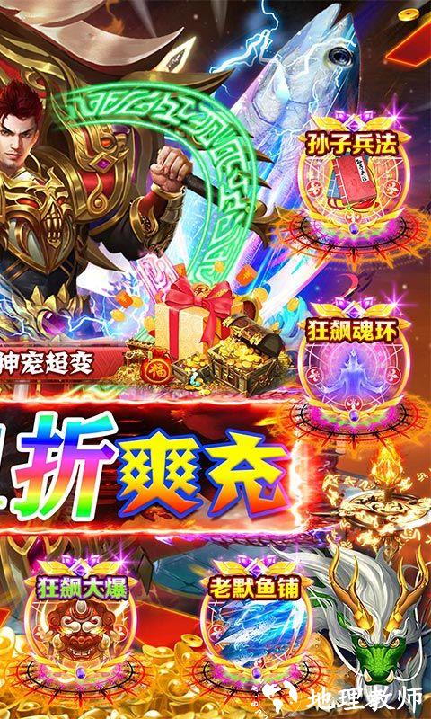 战地冲突图片 2