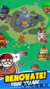 轰隆隆佣兵团手游 v1.3.006 安卓版 2