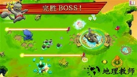 无敌忍者猫高级版 v1.3.7 安卓版 1